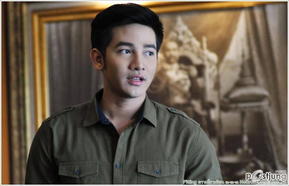 คิดถึงรอน