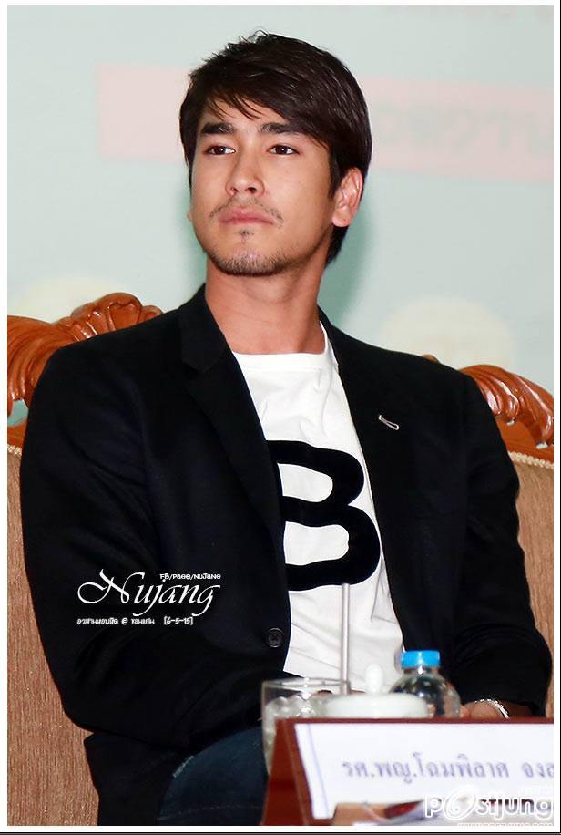 หนวดฟรุ๊งฟริ๊ง