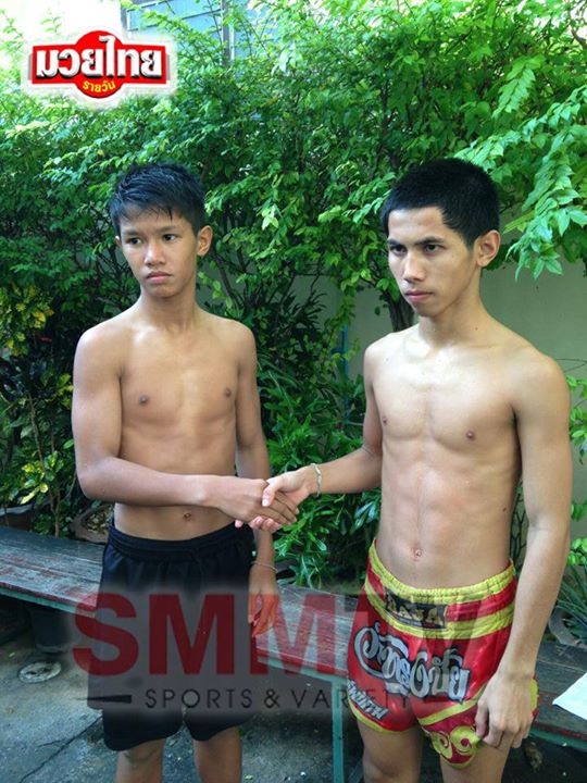 Zeed Athletes 61 นักมวย ค.โต