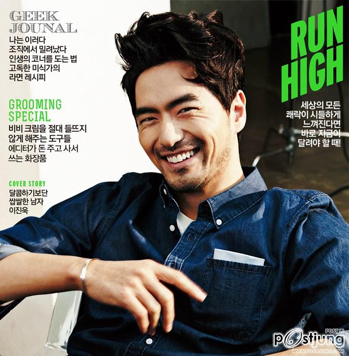 บ้า/ผช.ตามนั้น023