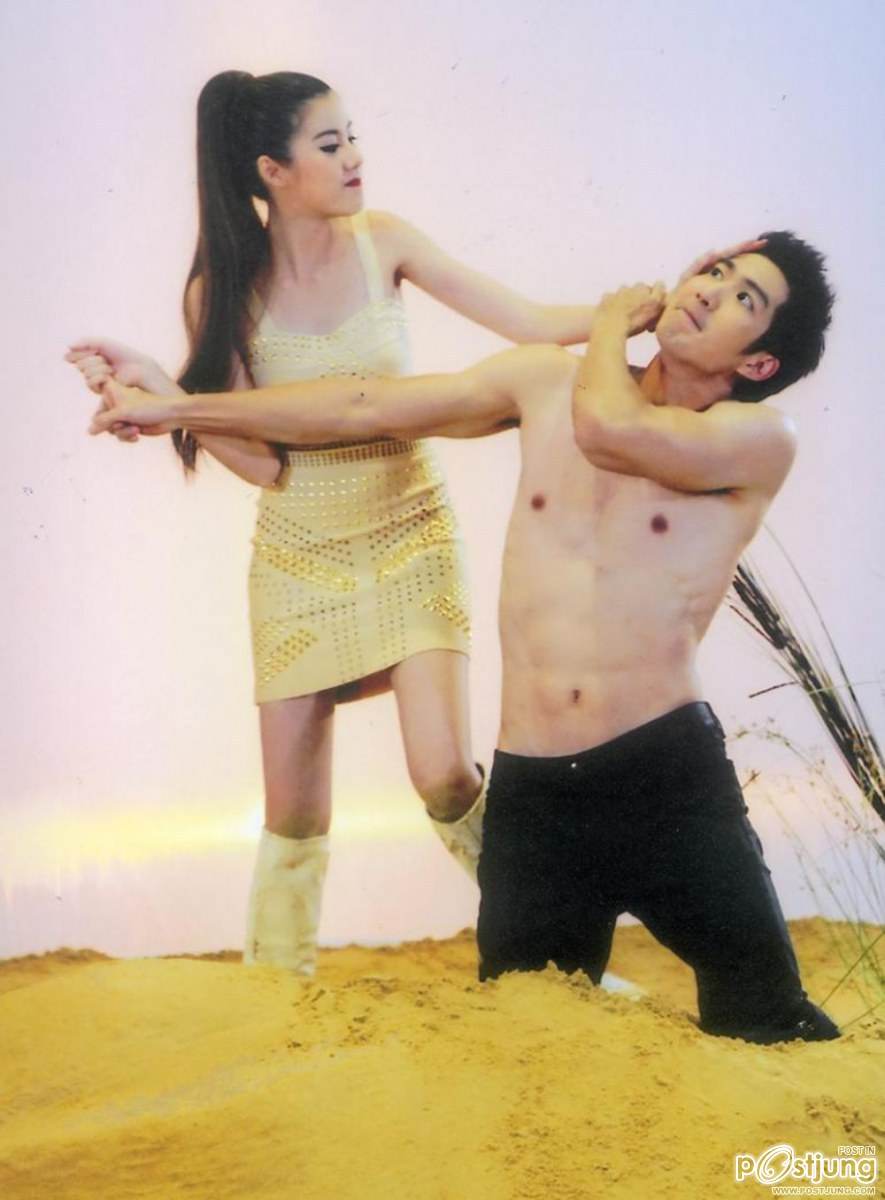 พี่เดี่ยวช๊อบชอบ"