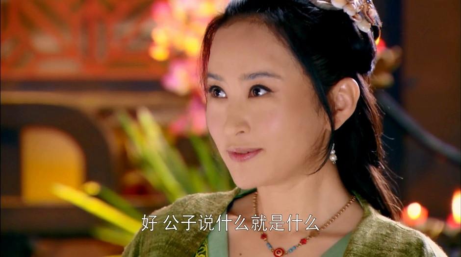 Hua Xu Yin《华胥引》2014 part19