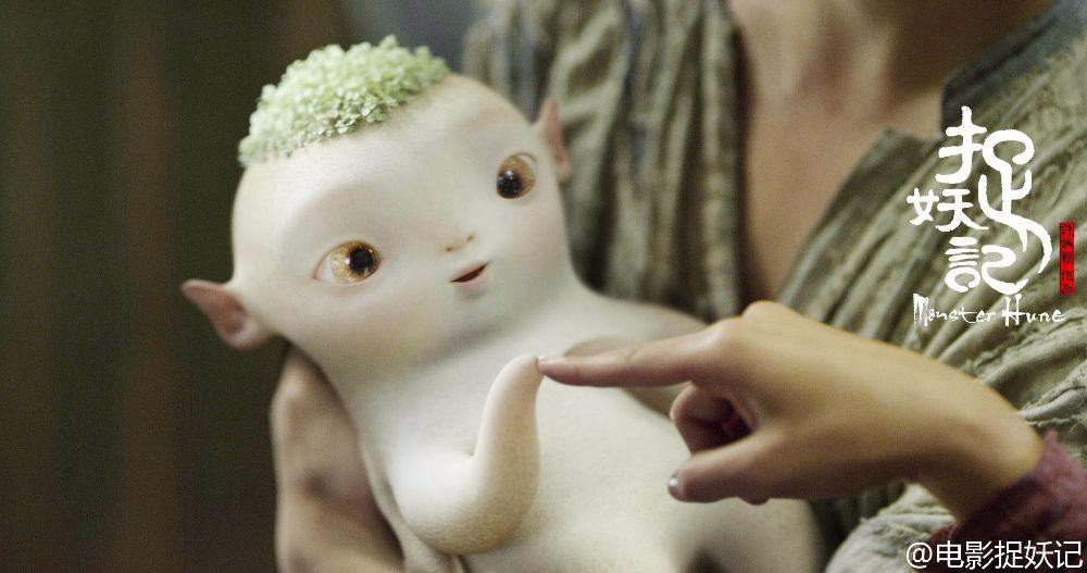 Monster Hunt 《捉妖记》 2015 part14