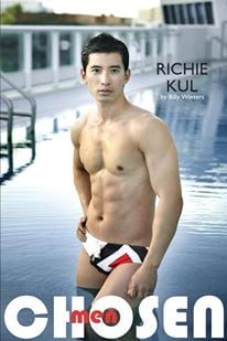 ฉันรัก Richie Kul003