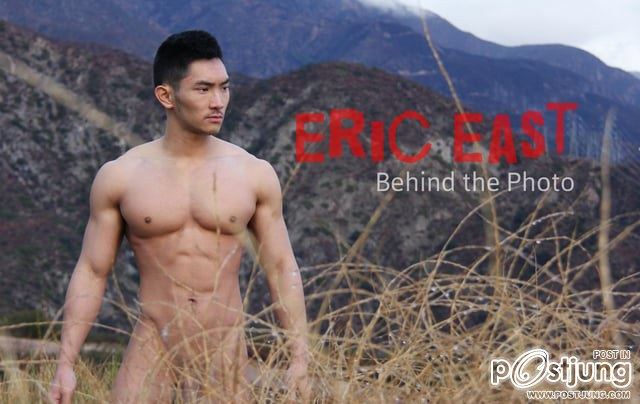Eric East