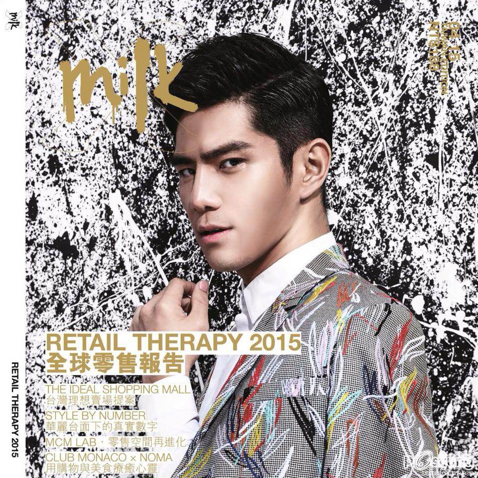 บ้า/ผช.ตามนั้น028