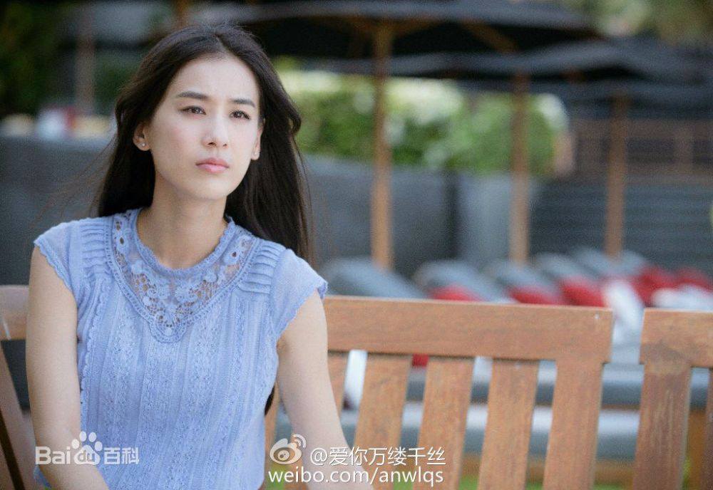 Ai Ni Wan Lu Qian Si《爱你，万缕千丝》2015 part2