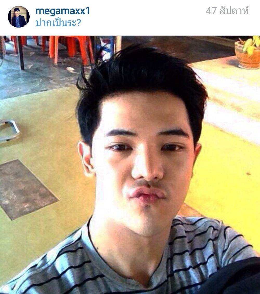 รวมIG หนุ่มหล่อขาวใส น่าจุ๊บ