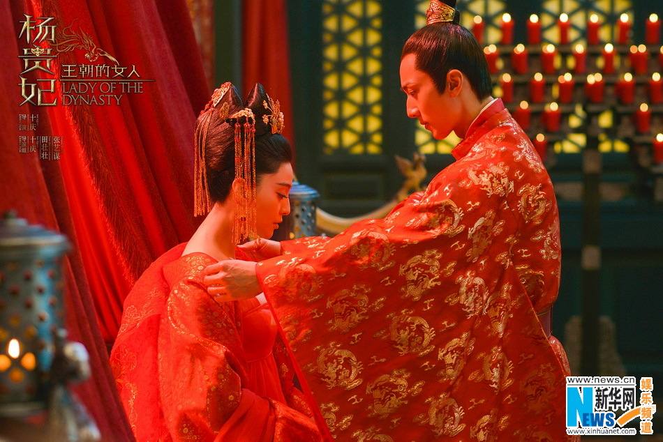 《王朝的女人-杨贵妃》Dynasty Woman – Yang Gui Fei 2015 part6