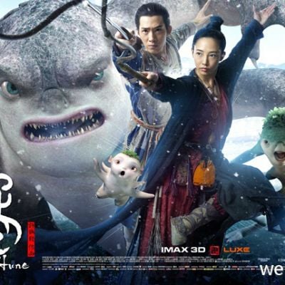 Monster Hunt 《捉妖记》 2015 part16