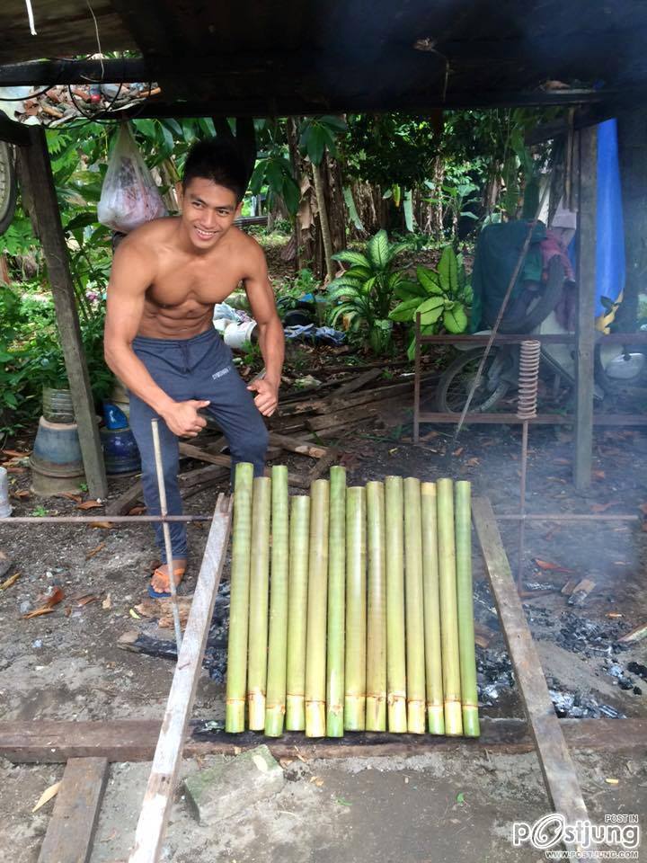 พลังงานออกอิอิ