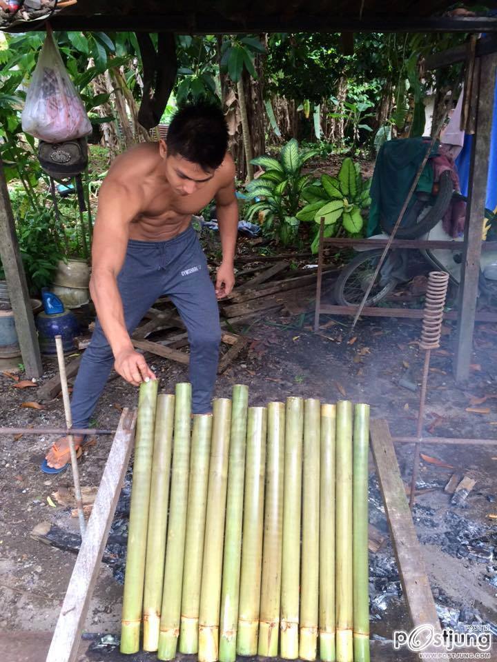 พลังงานออกอิอิ