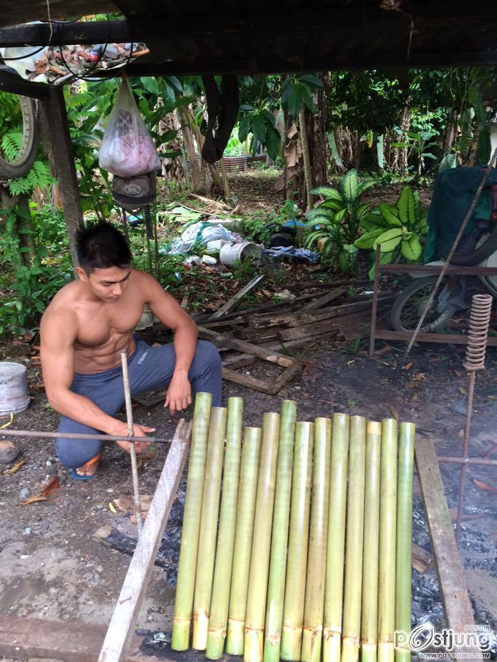 พลังงานออกอิอิ