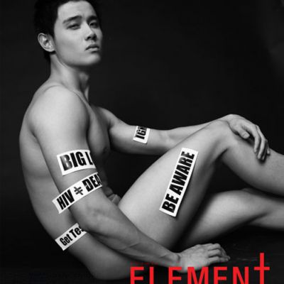 Element Magazine