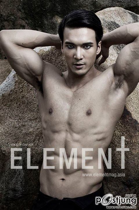 Element Magazine