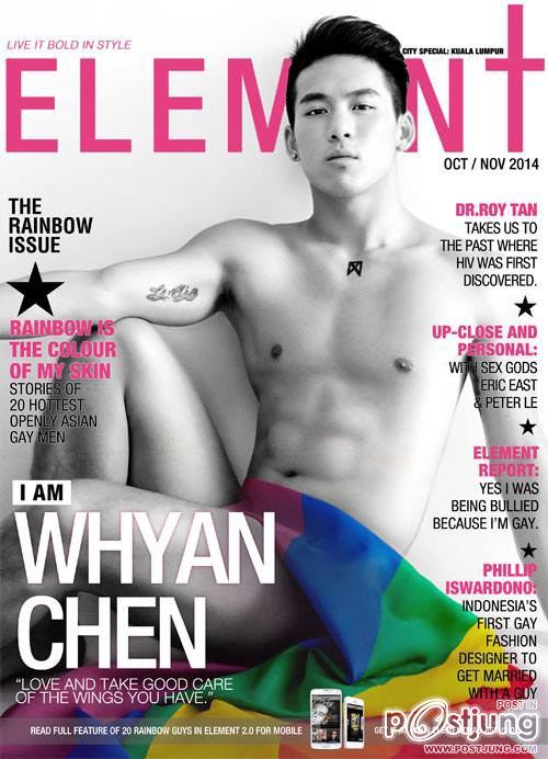 Element Magazine