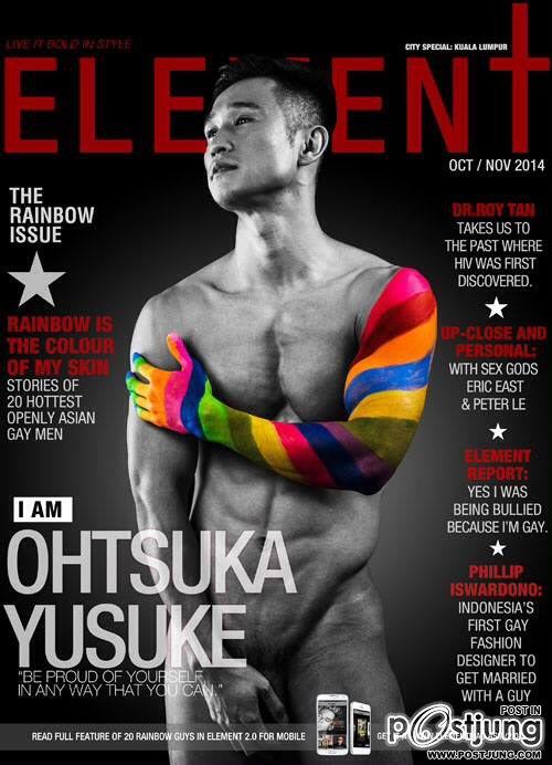 Element Magazine