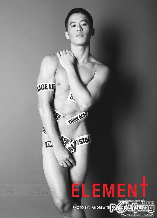 Element Magazine