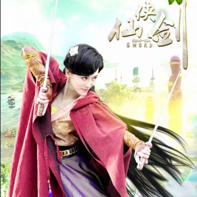 ศึกกระบี่เทพพิชิตฟ้า《仙侠剑》 XIAN XIA SWORD 2014 part7