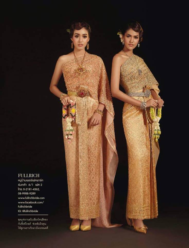 "น้องแนท" Miss Universe Thailand 2015 กับแฟชั่นชุดประจำชาติไทย