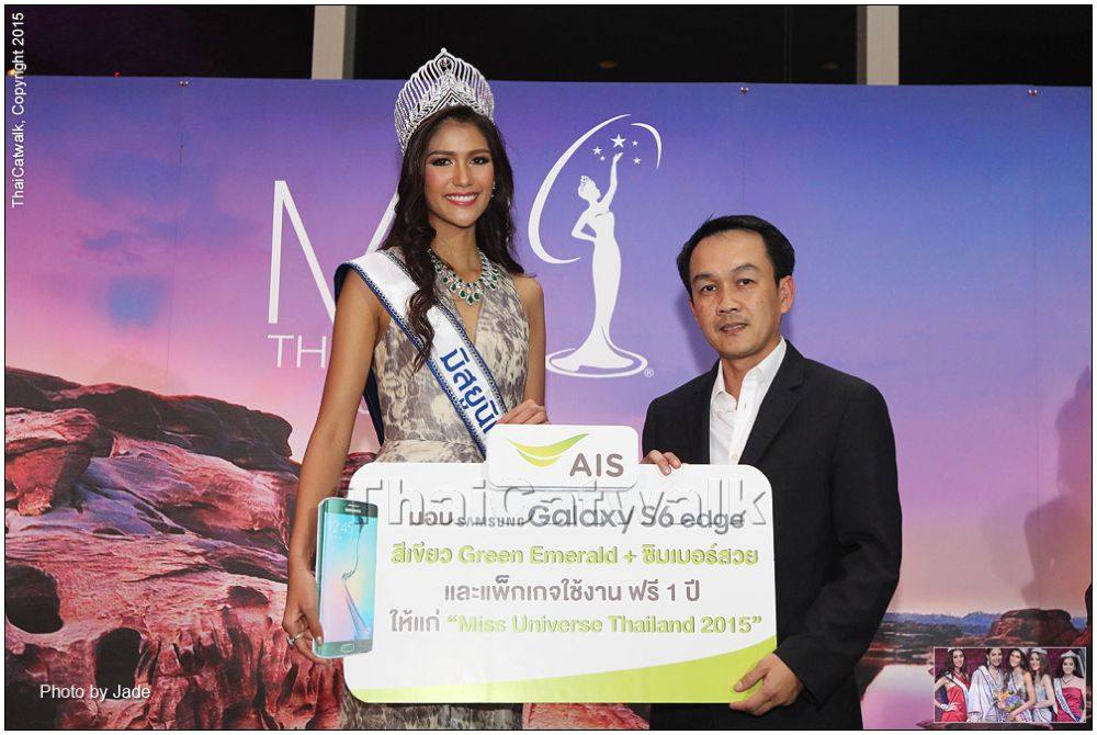 มาดู แนท miss universe thailand 2015 ที่ใครๆว่าศัลยกรรม
