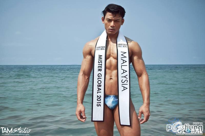 ย้อนหลัง Mister Global 2015