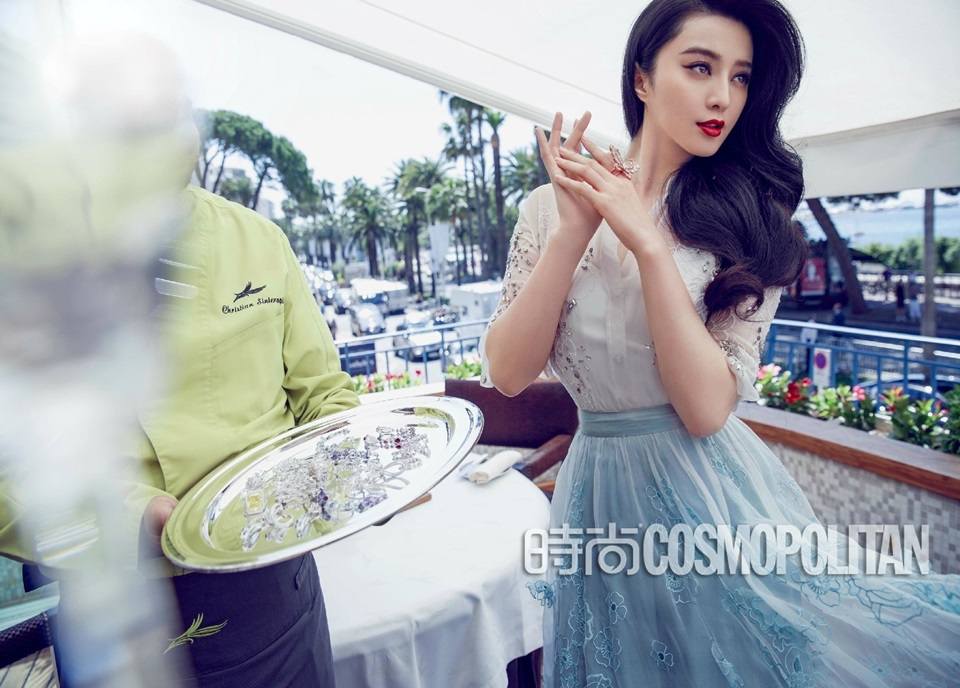 Fan Bingbing @ Cosmopolitan China August 2015