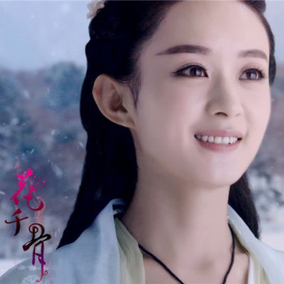 Hua Qian Gu《花千骨》2014 part9103