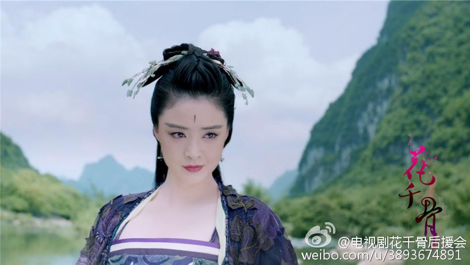 Hua Qian Gu《花千骨》2014 part9104