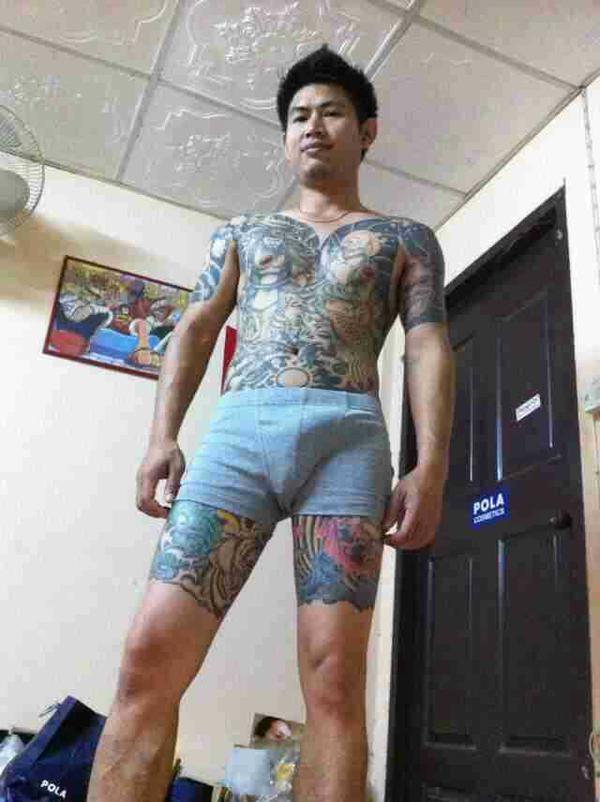 สุดหล่อรับวันหยุด