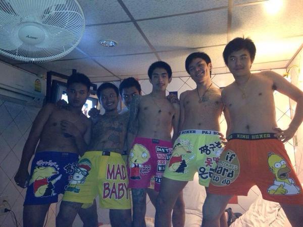 สุดหล่อรับวันหยุด