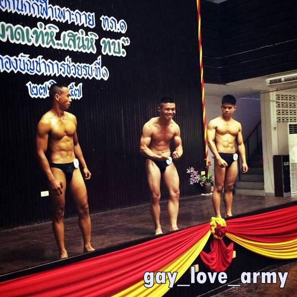 สุดหล่อรับวันหยุด