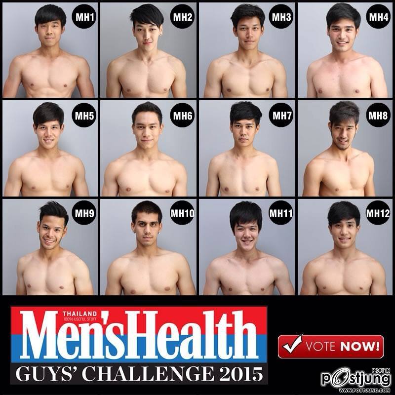 12 หนุ่ม Men's Health Guys Challenge 2015