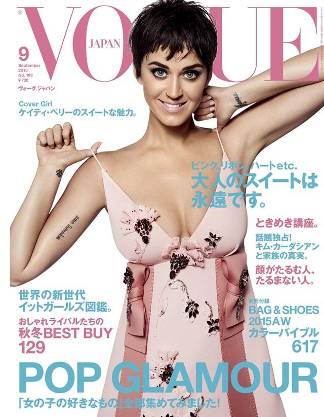 Katy Perry @ Vogue Japan September 2015