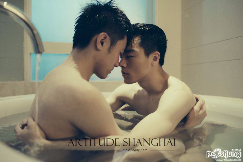 สองคนทำอะไรกัน.......