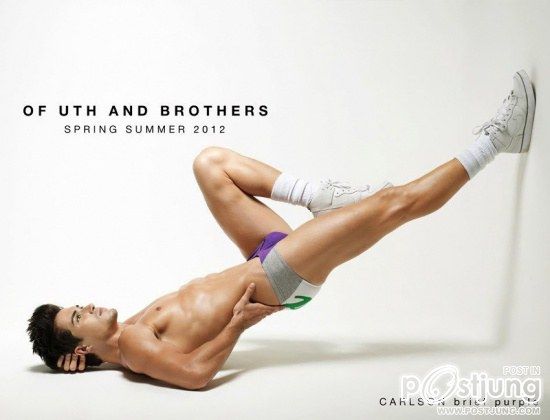 STUD Underwear Spring 2012 Collection   New York Fashion