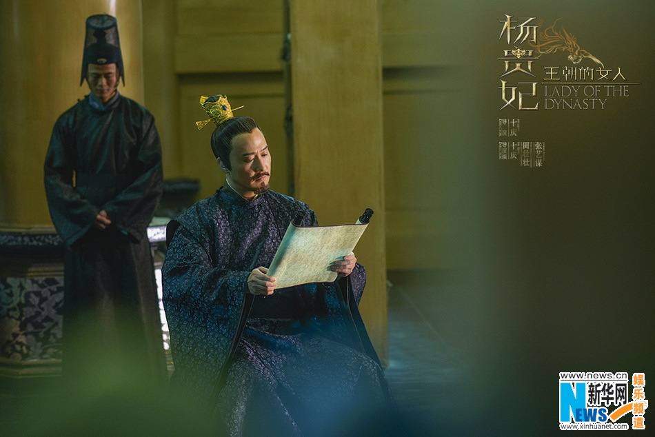 《王朝的女人-杨贵妃》Dynasty Woman – Yang Gui Fei 2015 part8