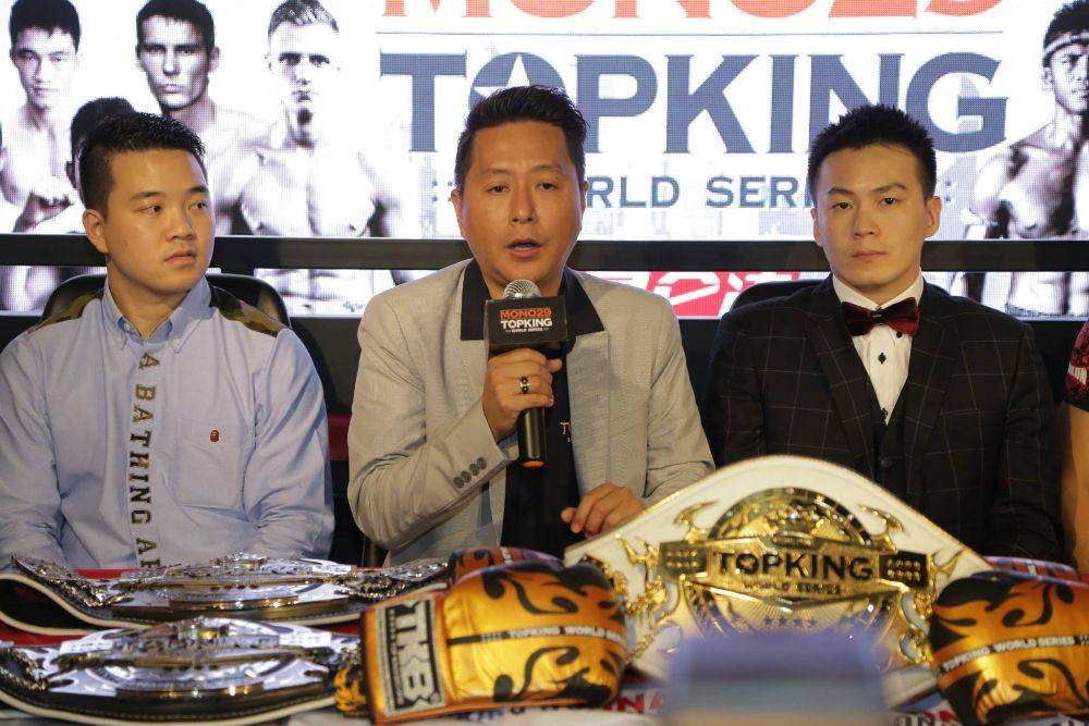 บัวขาวชั่งน้ำหนัก เตรียมขึ้นชก "Top King World Series ศึกมวยไทยระดับโลก" คืนนี้ !!