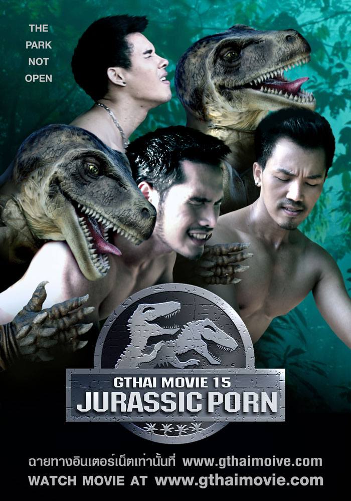 หนังเกย์ "GTHAI MOVIE ภาค15 Jurassic Porn" ฉายให้ชมแล้ว!