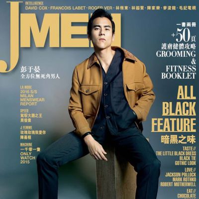 Eddie Peng @ JMen HK August 2015