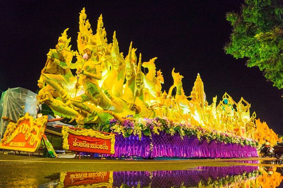 งานประเพณีแห่เทียนเข้าพรรษาอุบลราชธานี