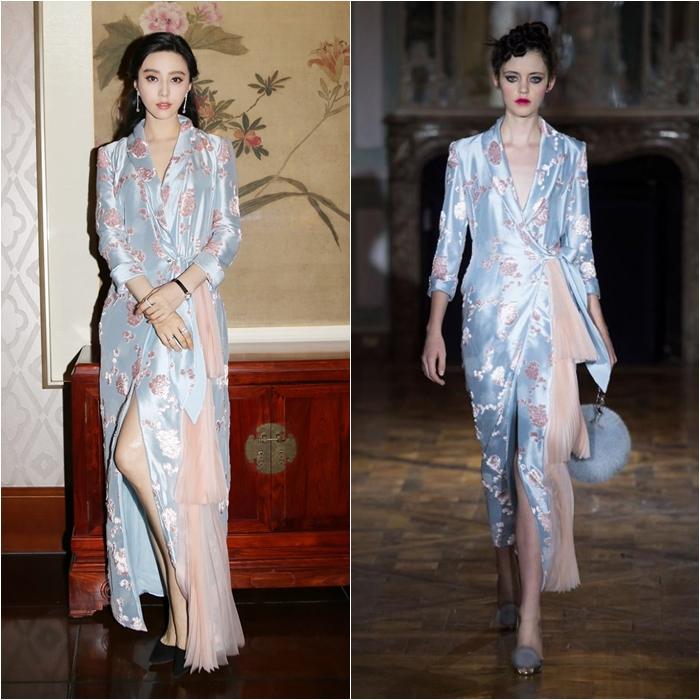 Ulyana Sergeenko Haute Couture Fall 2015