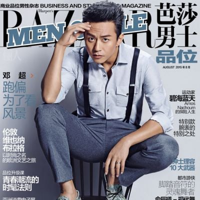 Deng Chao @ Harper's Bazaar Men's Style China August 2015