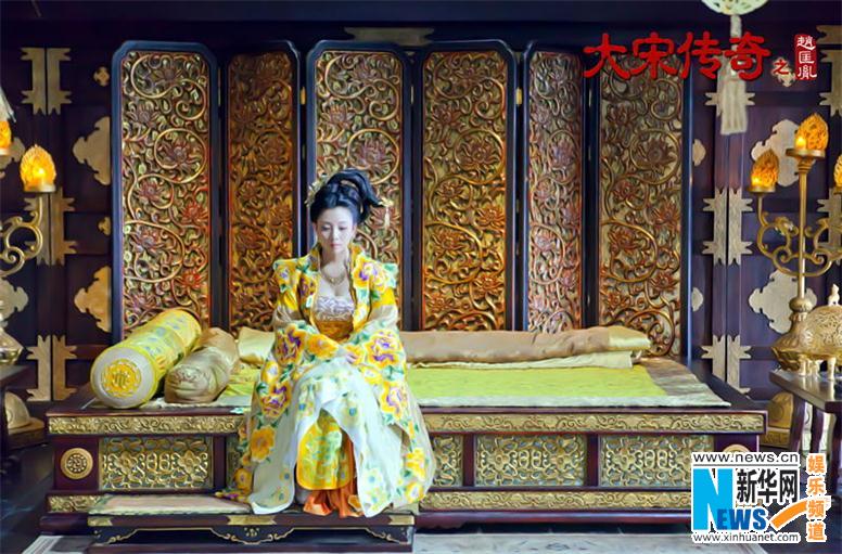 Great Stories in Song Dynasty of Zhao Kuang Yin 大宋传奇之赵匡胤 2015 part1