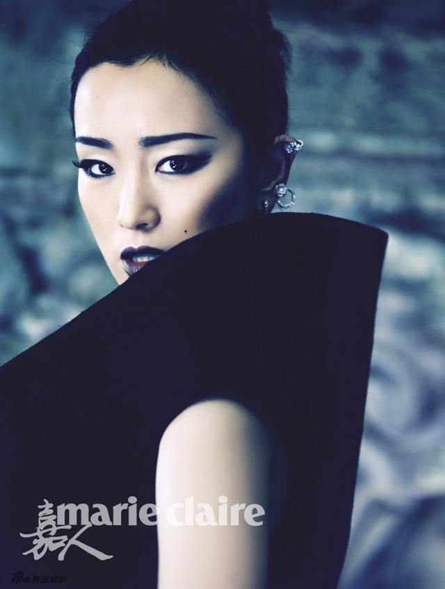 Gong Li @ Marie Claire China September 2015