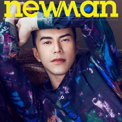 Lawrence Wong @ NewMan Malaysia Magazine August 2015