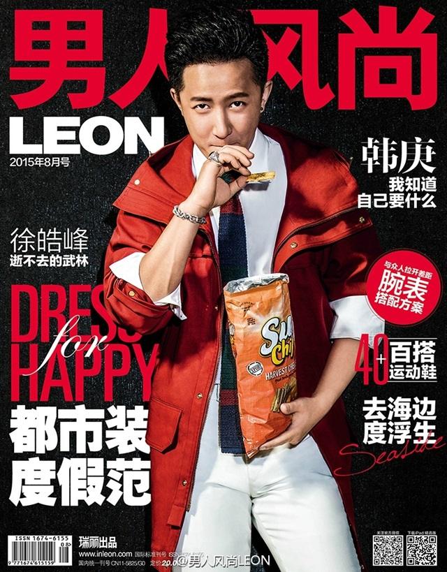 HanGeng @ Leon Magazine August 2015