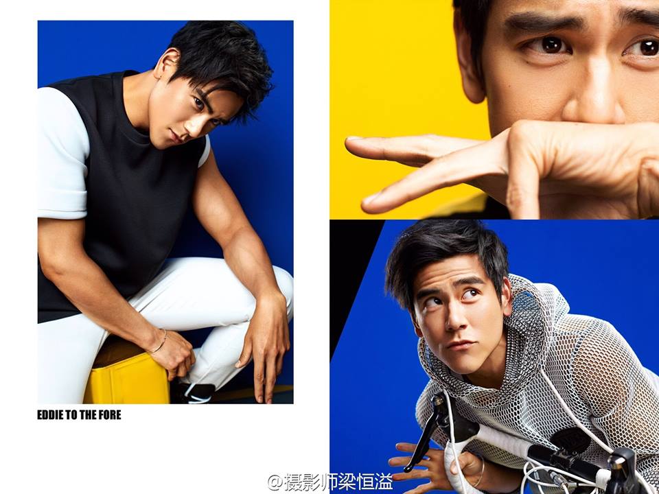 Eddie Peng @ Men's Health China August 2015