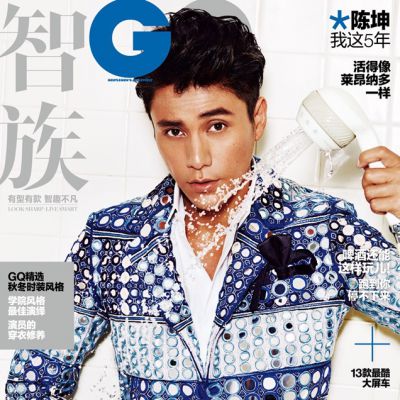 Chen Kun @ GQ China August 2015