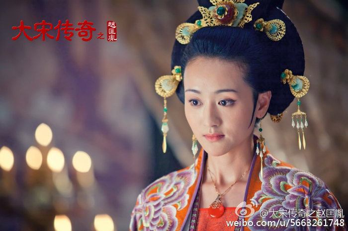 Great Stories in Song Dynasty of Zhao Kuang Yin 大宋传奇之赵匡胤 2015 part5
